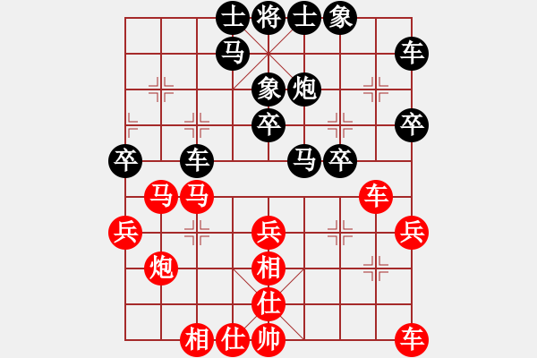 象棋棋譜圖片：俞云濤 先和 杜國(guó)杰 - 步數(shù)：30 