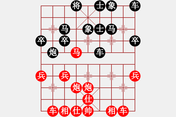 象棋棋譜圖片：16回合絕殺超短局 - 步數(shù)：31 