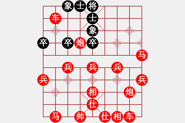 象棋棋譜圖片：咲夜 - 步數：50 