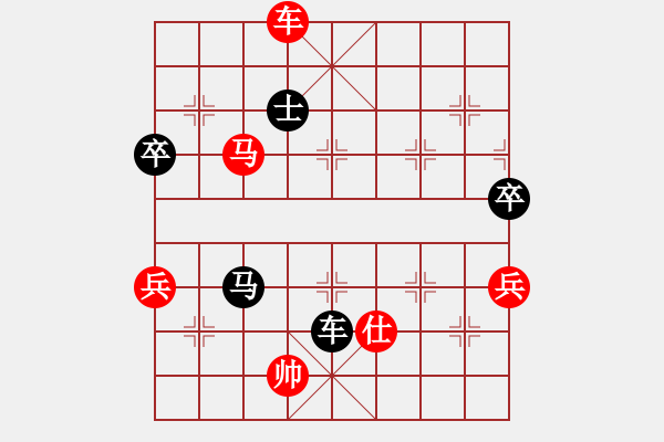 象棋棋譜圖片：橫才俊儒[紅] -VS- 不再年輕[黑] - 步數(shù)：105 