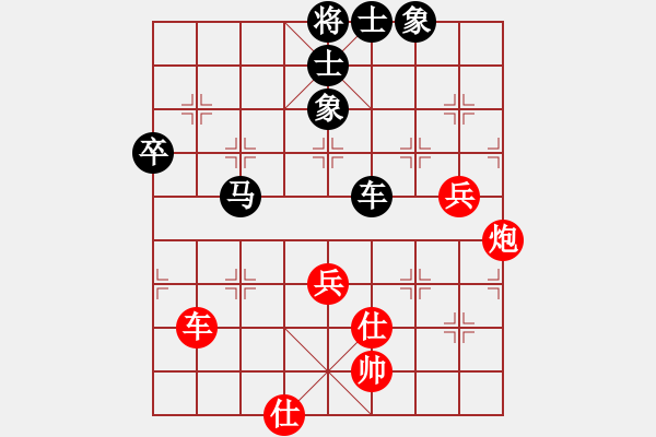 象棋棋譜圖片：金刀駙馬(7星)-和-掛機(jī)而已龜(6星) - 步數(shù)：100 