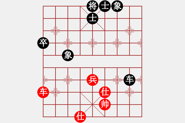 象棋棋譜圖片：金刀駙馬(7星)-和-掛機(jī)而已龜(6星) - 步數(shù)：110 