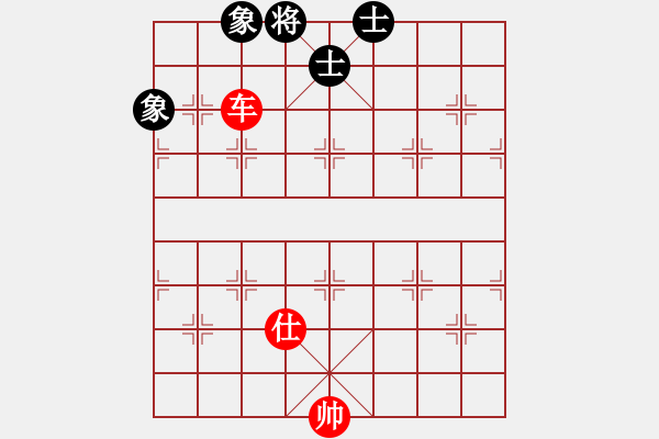 象棋棋譜圖片：金刀駙馬(7星)-和-掛機(jī)而已龜(6星) - 步數(shù)：130 