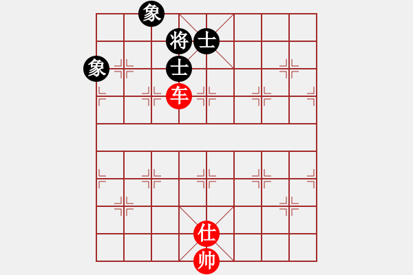 象棋棋譜圖片：金刀駙馬(7星)-和-掛機(jī)而已龜(6星) - 步數(shù)：140 