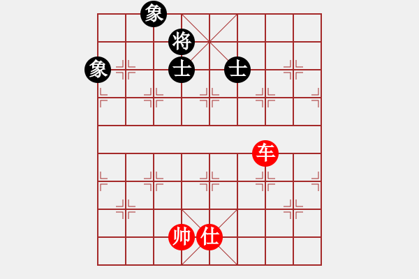 象棋棋譜圖片：金刀駙馬(7星)-和-掛機(jī)而已龜(6星) - 步數(shù)：150 