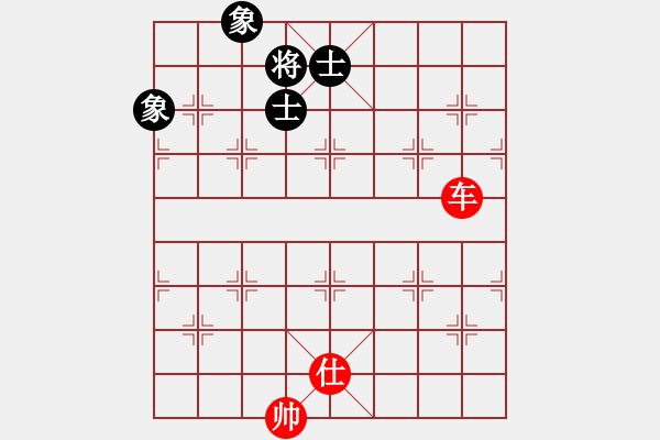 象棋棋譜圖片：金刀駙馬(7星)-和-掛機(jī)而已龜(6星) - 步數(shù)：160 