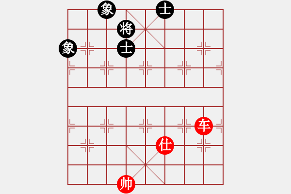 象棋棋譜圖片：金刀駙馬(7星)-和-掛機(jī)而已龜(6星) - 步數(shù)：170 