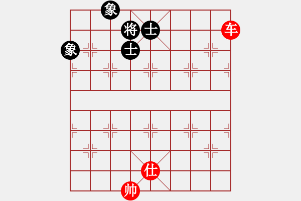 象棋棋譜圖片：金刀駙馬(7星)-和-掛機(jī)而已龜(6星) - 步數(shù)：180 