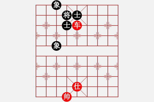 象棋棋譜圖片：金刀駙馬(7星)-和-掛機(jī)而已龜(6星) - 步數(shù)：190 