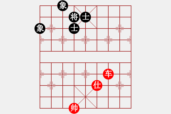 象棋棋譜圖片：金刀駙馬(7星)-和-掛機(jī)而已龜(6星) - 步數(shù)：200 