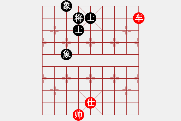 象棋棋譜圖片：金刀駙馬(7星)-和-掛機(jī)而已龜(6星) - 步數(shù)：210 