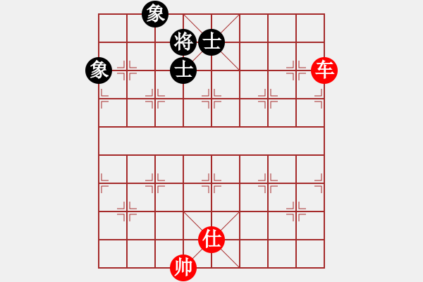 象棋棋譜圖片：金刀駙馬(7星)-和-掛機(jī)而已龜(6星) - 步數(shù)：220 