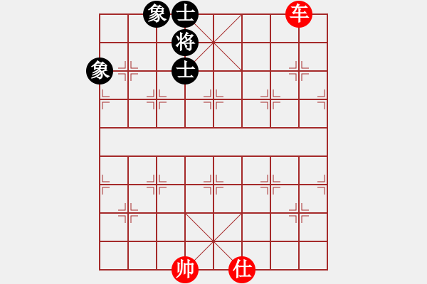 象棋棋譜圖片：金刀駙馬(7星)-和-掛機(jī)而已龜(6星) - 步數(shù)：230 