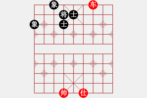 象棋棋譜圖片：金刀駙馬(7星)-和-掛機(jī)而已龜(6星) - 步數(shù)：240 