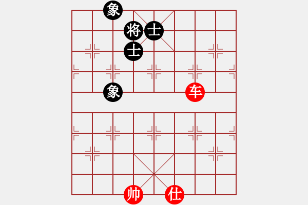 象棋棋譜圖片：金刀駙馬(7星)-和-掛機(jī)而已龜(6星) - 步數(shù)：247 