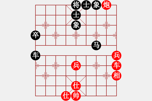 象棋棋譜圖片：金刀駙馬(7星)-和-掛機(jī)而已龜(6星) - 步數(shù)：60 