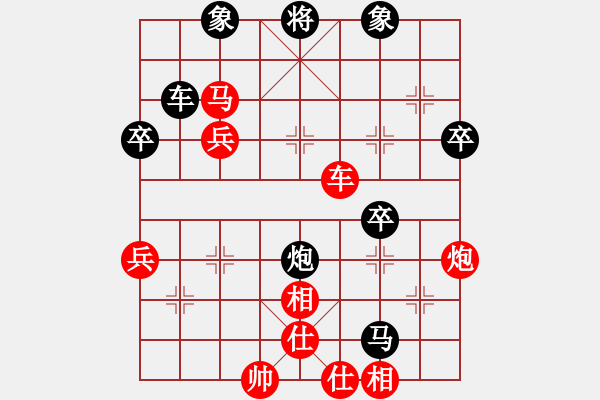 象棋棋譜圖片：葬心紅勝萬(wàn)鈞【仕角炮局】 - 步數(shù)：60 