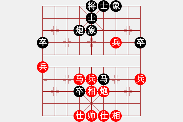 象棋棋譜圖片：第09輪 第05臺 湖北 趙子雨 先負 潛江 黃勇 - 步數：50 