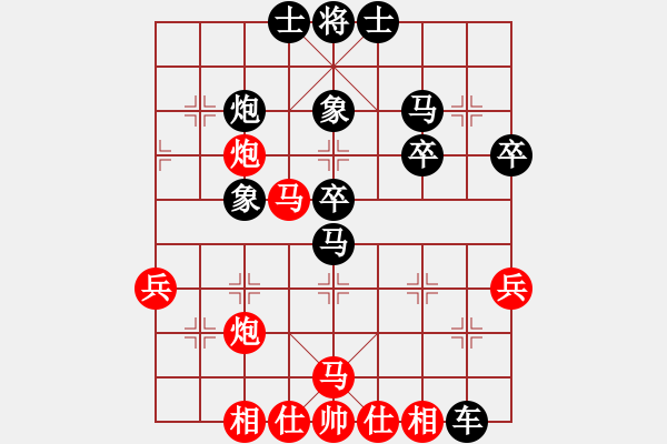 象棋棋譜圖片：糟老頭(4星)-負(fù)-妹妹我思之(2星) - 步數(shù)：42 