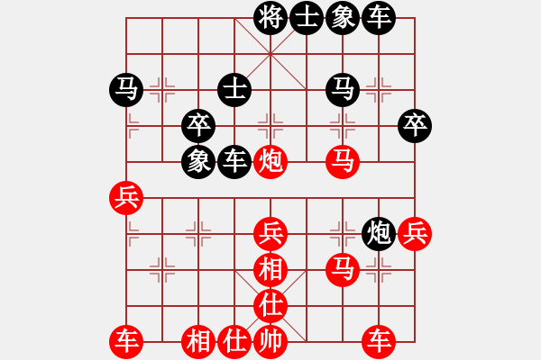 象棋棋譜圖片：杭州燃氣集團隊 沈思凡 勝 成都蓓蕾俱樂部隊 郎祺琪 - 步數(shù)：40 