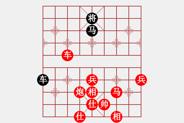 象棋棋譜圖片：和三棋(8段)-勝-一把家族(月將) - 步數(shù)：120 