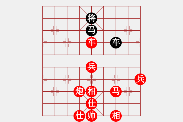 象棋棋譜圖片：和三棋(8段)-勝-一把家族(月將) - 步數(shù)：130 