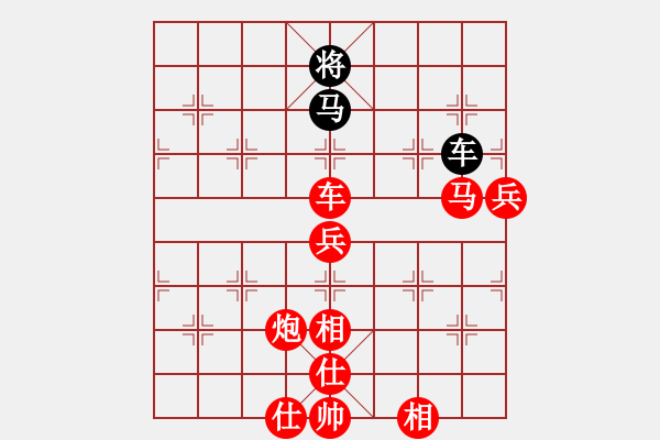 象棋棋譜圖片：和三棋(8段)-勝-一把家族(月將) - 步數(shù)：140 