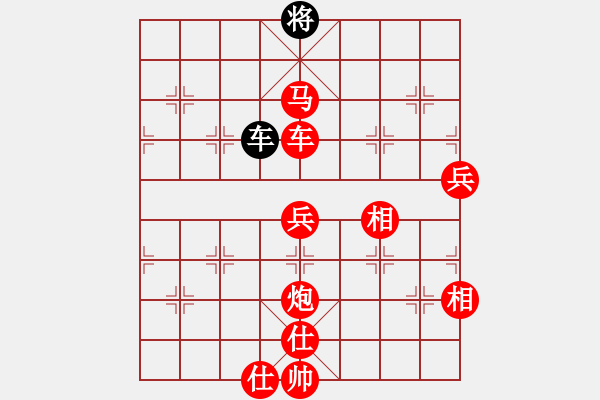 象棋棋譜圖片：和三棋(8段)-勝-一把家族(月將) - 步數(shù)：160 