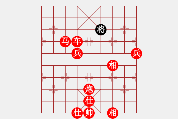 象棋棋譜圖片：和三棋(8段)-勝-一把家族(月將) - 步數(shù)：170 