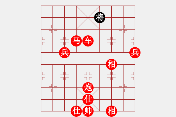 象棋棋譜圖片：和三棋(8段)-勝-一把家族(月將) - 步數(shù)：180 