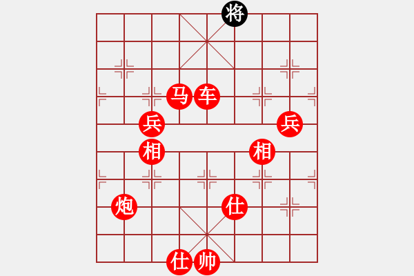 象棋棋譜圖片：和三棋(8段)-勝-一把家族(月將) - 步數(shù)：190 