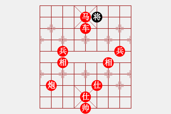 象棋棋譜圖片：和三棋(8段)-勝-一把家族(月將) - 步數(shù)：200 