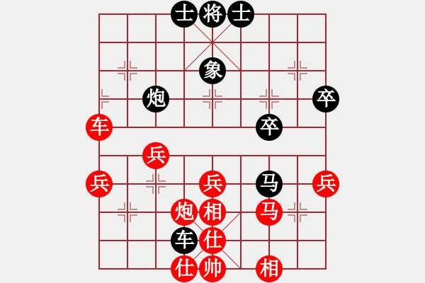 象棋棋譜圖片：和三棋(8段)-勝-一把家族(月將) - 步數(shù)：60 