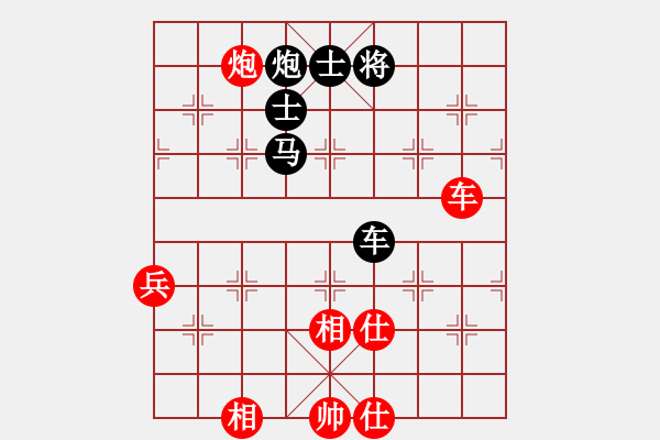 象棋棋譜圖片：慢棋- 興福(9段)-和-半只煙(人王) - 步數(shù)：80 