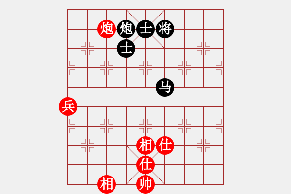 象棋棋譜圖片：慢棋- 興福(9段)-和-半只煙(人王) - 步數(shù)：85 