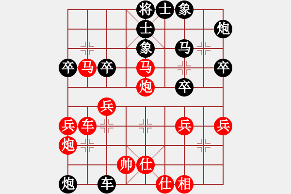 象棋棋譜圖片：晶晶(4段)-勝-舜耕山(6段) - 步數(shù)：49 