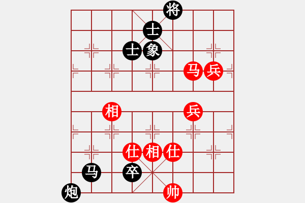 象棋棋谱图片：河南 曹岩磊 负 上海 谢靖  - 步数：156 