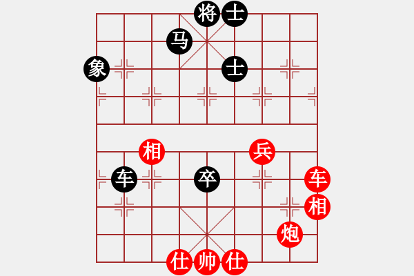 象棋棋譜圖片：去棋中論壇(月將)-和-大漠孤煙(7段) - 步數(shù)：110 