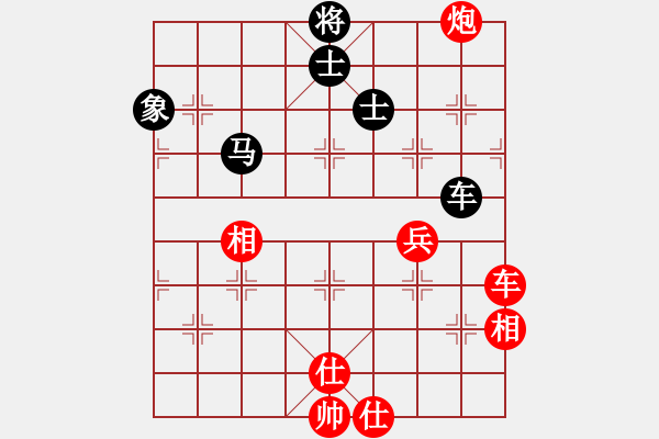 象棋棋譜圖片：去棋中論壇(月將)-和-大漠孤煙(7段) - 步數(shù)：120 