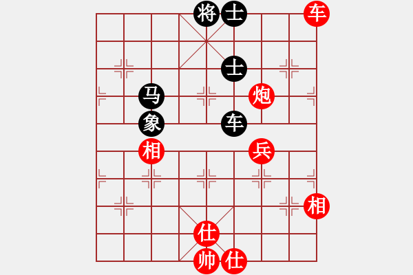 象棋棋譜圖片：去棋中論壇(月將)-和-大漠孤煙(7段) - 步數(shù)：130 