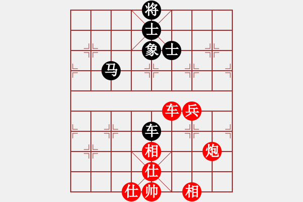 象棋棋譜圖片：去棋中論壇(月將)-和-大漠孤煙(7段) - 步數(shù)：160 