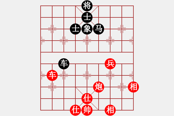 象棋棋譜圖片：去棋中論壇(月將)-和-大漠孤煙(7段) - 步數(shù)：180 