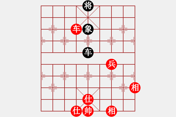 象棋棋譜圖片：去棋中論壇(月將)-和-大漠孤煙(7段) - 步數(shù)：200 