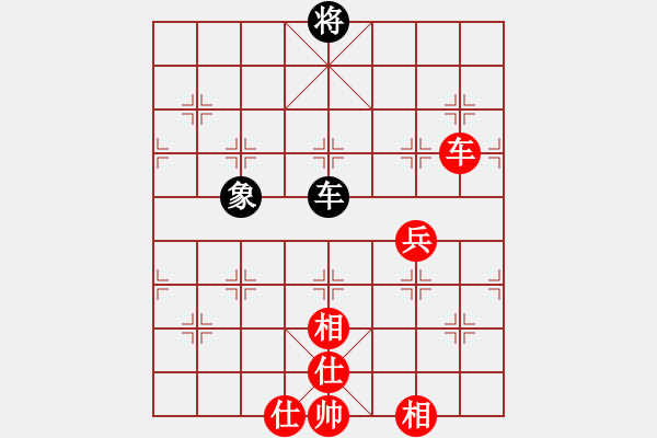 象棋棋譜圖片：去棋中論壇(月將)-和-大漠孤煙(7段) - 步數(shù)：210 