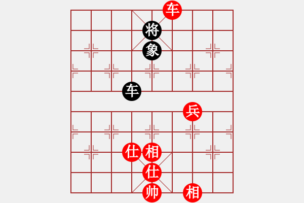 象棋棋譜圖片：去棋中論壇(月將)-和-大漠孤煙(7段) - 步數(shù)：220 