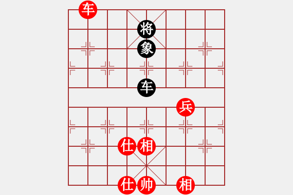 象棋棋譜圖片：去棋中論壇(月將)-和-大漠孤煙(7段) - 步數(shù)：230 