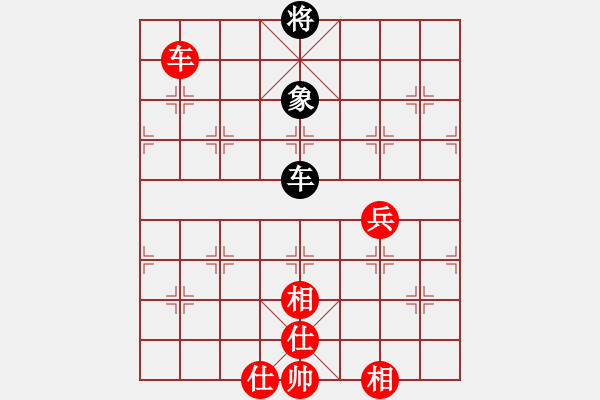 象棋棋譜圖片：去棋中論壇(月將)-和-大漠孤煙(7段) - 步數(shù)：240 