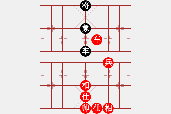 象棋棋譜圖片：去棋中論壇(月將)-和-大漠孤煙(7段) - 步數(shù)：260 