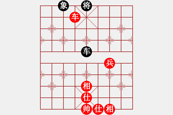 象棋棋譜圖片：去棋中論壇(月將)-和-大漠孤煙(7段) - 步數(shù)：270 