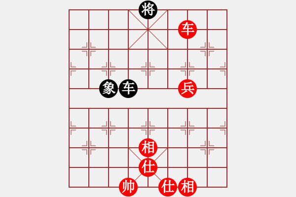 象棋棋譜圖片：去棋中論壇(月將)-和-大漠孤煙(7段) - 步數(shù)：280 